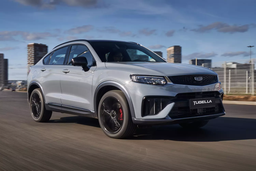 Автомобили Geely в России выросли в цене на сумму от 800 тыс. до 1,2 млн рублей за последний год