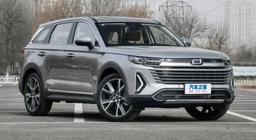 8-ступенчатый автомат и 224 л.с. В России начали предлагать рестайлинговый кроссовер FAW Bestune T99, и он оказался дешевле дореформенной версии