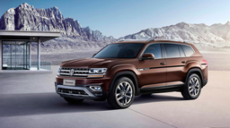 В Москве распроданы все официально ввезённые Volkswagen Teramont