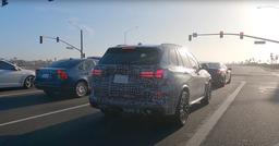 Это новый BMW X5 2024. Автомобиль засняли внутри и снаружи