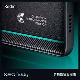 Появились первые распаковки Redmi K60 Champion Edition