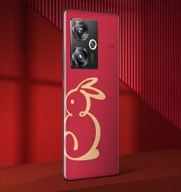 Это Nubia Z50 China Red Rabbit Year Limited Edition. Опубликовано первое официальное изображения