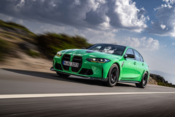 Самый мощный BMW 3-й серии, который разгоняется выше 300 км/ч. Представлен BMW M3 CS 2024