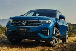 В Россию приехала большая партия кроссоверов Volkswagen Tayron. Сколько просят за аналог Tiguan?
