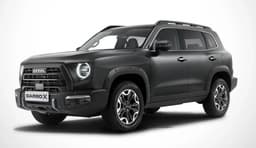 Российский Haval Dargo X окажется вовсе не российским. Кроссовер будут поставлять из Китая