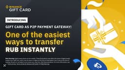 Крупнейшая криптобиржа предлагает новый способ работы с рублями: подарочные карты Binance