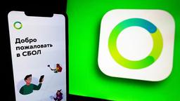 В «Сбере» разработали свою программу для установки приложения СБОЛ на iPhone