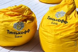 «Тинькофф» даёт деньги за свои ошибки: запущена программа BI.ZONE