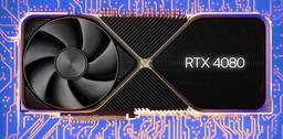 Nvidia выпустила новый GPU для GeForce RTX 4080