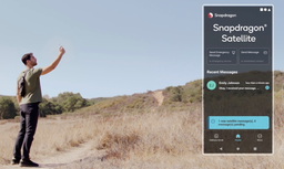 Snapdragon Satellite сначала появится на Android-смартфонах, а затем на ноутбуках, планшетах и в автомобилях