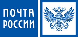 Доставка до двери «Почтой России» из интернет-магазинов стала доступна во всех регионах России