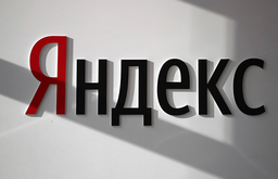 Яндекс удалил почти 12 млн «пиратских» ссылок из поиска