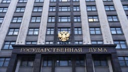 Законопроект о легализации майнинга повторно внесут в Госдуму
