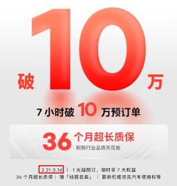Meizu 20 и Meizu 20 Pro стали хитом в Китае за месяц до анонса. Стала известна дата их премьеры