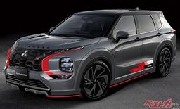 У Mitsubishi появится 290-сильный Outlander
