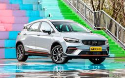 Компактный кроссовер Geely GS возвращается в Россию, ввозить его будут из Китая