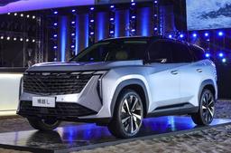 Совершенно новые Geely Atlas и Coolray появятся в России не раньше 2024 года
