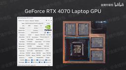 Nvidia ограничила мобильные видеокарты GeForce RTX 4050 Laptop, RTX 4060 Laptop и RTX 4070 Laptop, из-за чего они не демонстрируют свой максимум