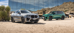 Представлены BMW X5 M Competition и X6 M Competition 2024
