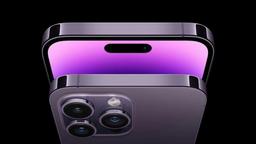 Рамка вокруг экрана в iPhone 15 наконец-то станет тоньше. Но только у iPhone 15 Pro и 15 Pro Max