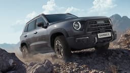 В России начались официальные продажи Haval Dargo X