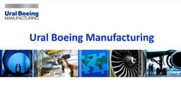Boeing отказалась от российского титана. Совместное предприятие Boeing и «ВСМПО-Ависма» выпускало комплектующие для Boeing 787, 737 и 777