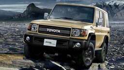 Toyota Land Cruiser 70 получит новую версию в честь 40-летия