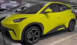 Это китайская «Чайка» дешевле 9000 долларов. Электромобиль BYD Seagull показали вживую