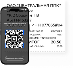«Сбер» предоставил технологии компьютерного зрения для встраивания в приложения