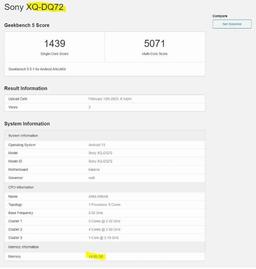 Sony расщедрилась на память. Sony Xperia 5 V получит целых 16 ГБ ОЗУ