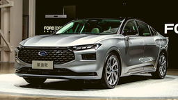Бывший завод Ford в России переоборудуют под деревоперерабатывающее производство