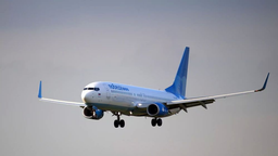 Boeing-737 с неисправными закрылками совершил аварийную посадку в Челябинске