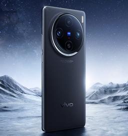 Это Vivo X100 Pro во всей красе. Новинка уже стала самой популярной среди всех Android-смартфонов на SoC Dimensity в Китае