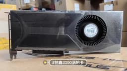 Китайцы взялись и за GeForce RTX 3090. Эти карты также скупают и превращают в ускорители для ИИ