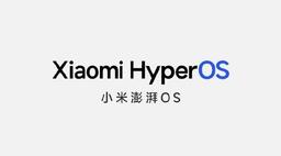 Xiaomi закручивает гайки: компания ограничивает доступ к загрузчику HyperOS