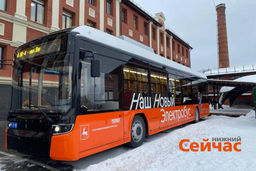 В Нижнем Новгороде представили первый белорусско-российский электробус «МиНиН», он же «апельсин»