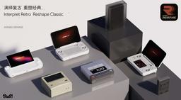 Чтобы поностальгировать могли сразу фанаты и NES, и GameBoy, и Nintendo DS и даже Macintosh 1. Представлены ретро-консоли Ayaneo