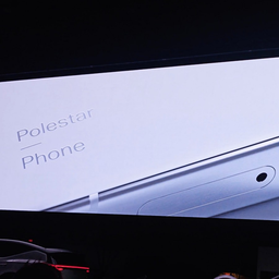 Как будет выглядеть Polestar Phone: шведский производитель электромобилей показал свой первый смартфон