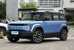Новейший экономичный кроссовер Chery iCar 03 может официально выйти в России