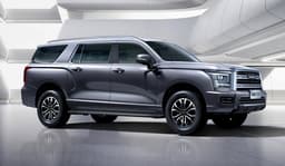 Самый большой внедорожник Haval начнут выпускать в России. Продажи нового Haval H5 стартуют в августе 2024 года, цена уже озвучена