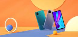 Redmi 9C и Redmi 9C NFC не получат MIUI 13