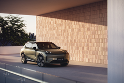 Так будет выглядеть новейший кроссовер Geely Lynk & Co 08. Дизайн «следующего дня» и ОС FlymeAuto от Meizu
