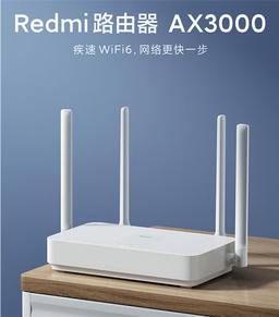Всего 29 долларов. Маршрутизатор Redmi AX3000 с поддержкой Wi-Fi 6 подешевел до минимума в Китае