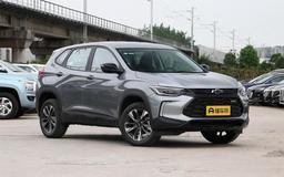 Кроссоверы Chevrolet Tracker сильно подешевели в России. Цена снизилась более чем на 600 тыс. рублей