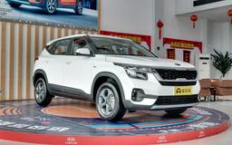 В России существенно подешевели кроссоверы Kia Seltos — цена снизилась на 330 тыс. рублей
