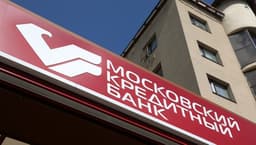 Коммерческий банк выпустил первую в России цифровую банковскую гарантию в юанях на блокчейне
