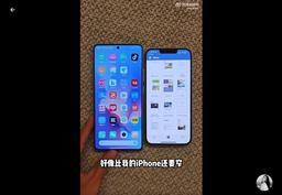 Redmi Note 12 Turbo сравнили с iPhone: вживую рамка новинки действительно меньше