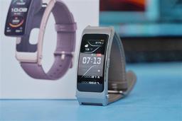 Представлен Huawei Call Bracelet B7 — это одновременно и фитнес-браслет, и Bluetooth-гарнитура