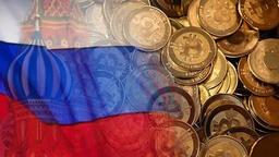 В Государственной Думе обсуждают создание национальной криптобиржи