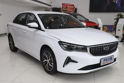 Реальный конкурент Lada Vesta NG: в России продают Geely Emgrand EC7
